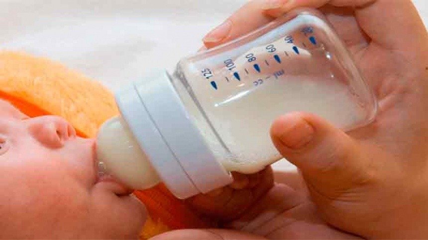 Resultado de imagen para leche medicamentosa