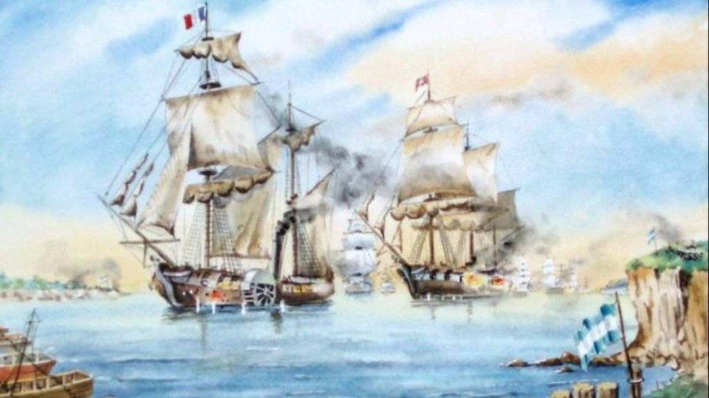 Tratado con Inglaterra y Francia Un